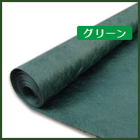 グリーンビスタプロ砂利下シート（２ｍ×５０ｍ）１３６グリーン シート本体 19,152円