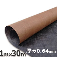 腹積もりテックス（ザバーン）防草腰掛け２４０黒いこと＆赤銅色（１ｍ×３０ｍ） 腰掛け本体