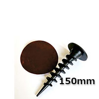 ザバーン防草シート用 ザバーン純正 ガンコピン 150mm 50個入 防草パッチ（ブラウン）付