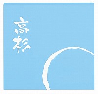 表札 戸建 アルミ表札 ネームプレート いろどり ESH-5-509（白） エクスタイル