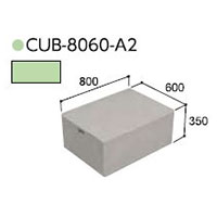 ハウスステップ CUB-8060-A2 収納庫なし小ステップなしタイプ 掃き出し窓・勝手口の段差解消ステップ 送料無料｜表札ポストグレーチングの通販売店