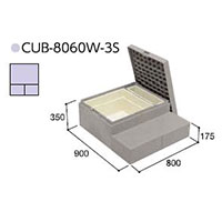 ハウスステップCUB-8060W-3S 収納庫有りタイプ 掃き出し窓・勝手口の段差解消ステップ 送料無料