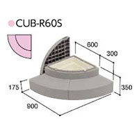 ハウスステップCUB-R60S 収納庫有りタイプ 掃き出し窓・勝手口の段差解消ステップ 送料無料|表札ポストグレーチングの通販売店