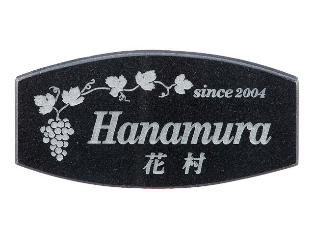 看板  天然石 薄型 CS-621 黒ミカゲ 激安特価 貨物輸送無料