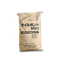 瓦圧着セメント質 瓦公債証書 M20 白 20kg お得な５袋仕掛ける 貨物輸送無料