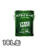 楽天市場】HSスーパーネットNO.19（外装用）1m×50m 5mm×5mm耐久