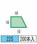 [今季注目 最短翌日お届け ] MYNL3QP0P8H (MYNL3QP0P8H)