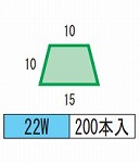 SNSで話題 在庫あり M4723H6EV8B 型番:M4723H6EV8B