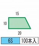 SNSで話題  【MFJQWKTY2IZ】 限定デザイン