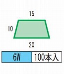 圧倒的人気 最短翌日お届け MDPMF0DST8Z 型番:MDPMF0DST8Z