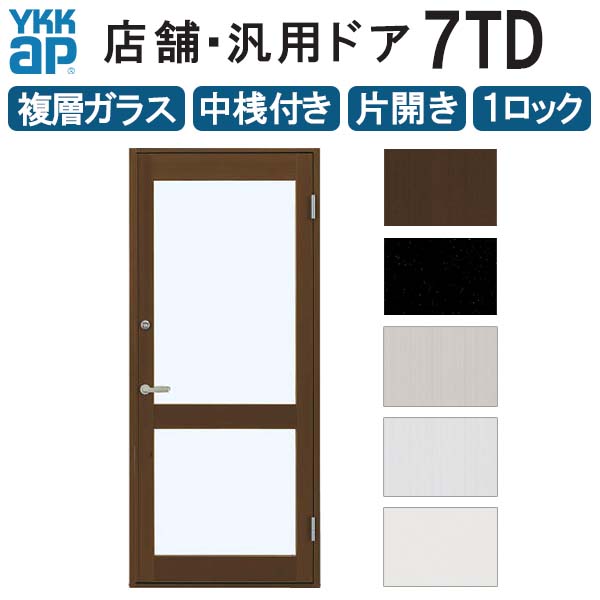 Ayaha様 リクエスト 5点 まとめ商品 Ayaha様 リクエスト 5点 まとめ商品