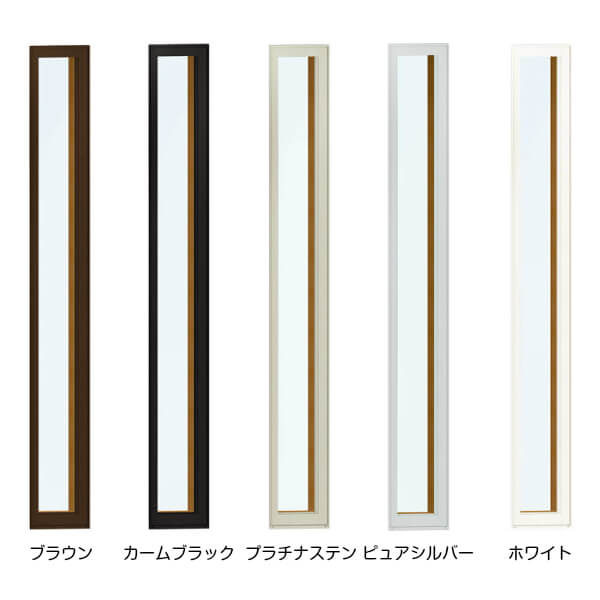 楽天市場 Ykkap 装飾窓 エピソードneo たてスリットfix窓 サッシw0 H1570mm 複層ガラス Ykk 樹脂アルミ複合 サッシ 飾り窓 おしゃれ リフォーム Diy Kenzai 建材百貨店 楽天市場 Ykkap 装飾窓 エピソードneo たてスリットfix窓 サッシw0 H1570mm 複層ガラス Ykk 樹脂アルミ複合 サッシ 飾り窓 おしゃれ リフォーム Diy Kenzai 建材百貨店