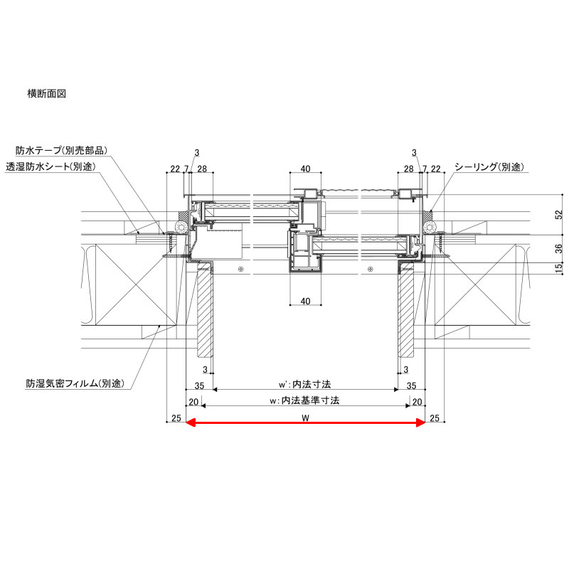 楽天市場 8月はエントリーで全品p10倍 リクシル 防火戸 Fg L 単体引き違い窓 サッシ寸法 巾w1235 高さh370mm アングル付枠 アルミ樹脂複合サッシ 断熱 Pg障子 引違い窓 Lixil リフォーム Diy Kenzai 建材百貨店