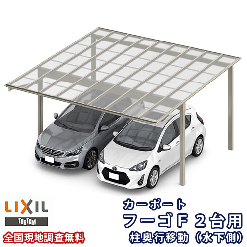 今季注目  【M8BX1BRU3MZ】 限定デザイン
