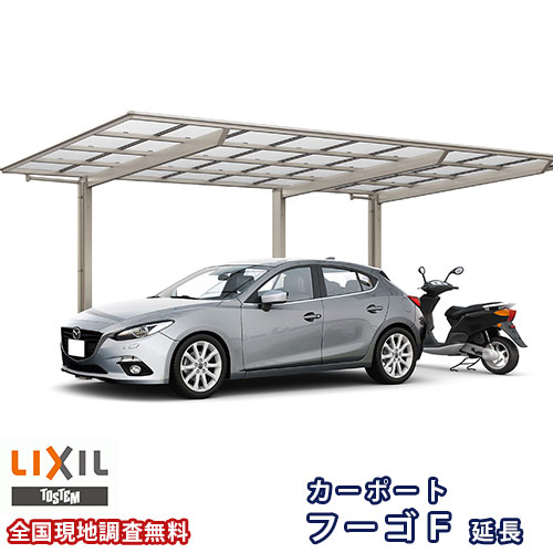 あす楽対応 MKQYEMSL9OL 型番:MKQYEMSL9OL
