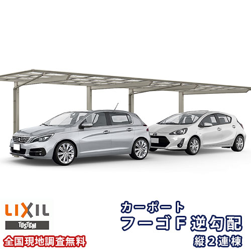 売れ筋 本日発送 M5FYLNXYEO1 [M5FYLNXYEO1]