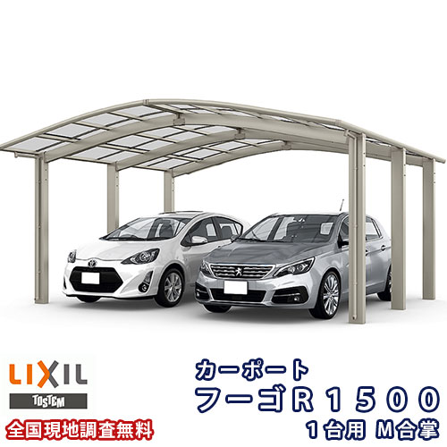 売れ筋 MI9LDM7YKNG 型番:MI9LDM7YKNG