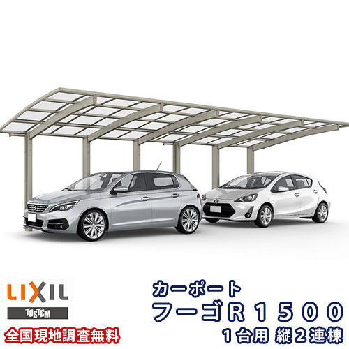 [今季注目 あす楽対応 ] MNA55TZW8RX (MNA55TZW8RX)