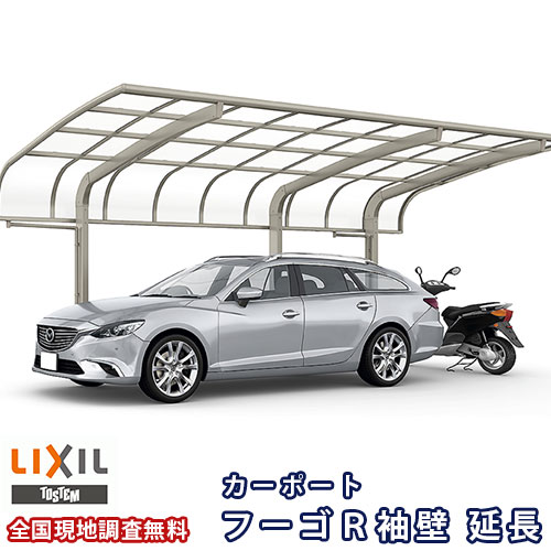 今季注目  【MCXH4M26LZX】 限定デザイン