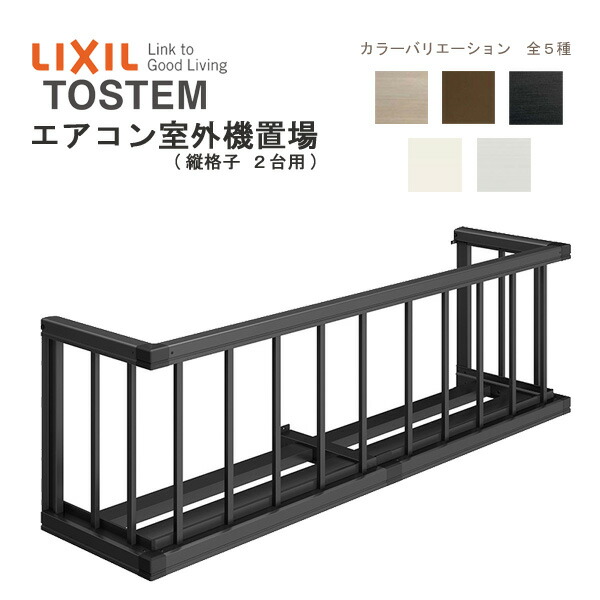 シゲール　 室外機 t-16503-hzaa.jpg