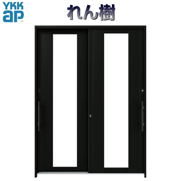 【7月はエントリーでP5倍】 【東京、神奈川エリア限定販売】断熱玄関引き戸 YKKap れん樹 洋風ベーシック B01 W1690&times;H2230 アルミ色 6尺2枚建 単板/複層ガラス ランマ通し YKK AP 玄関引戸 洋風 玄関ドア 引き戸 おしゃれ アルミサッシ 新築 リフォーム｜建材百貨店