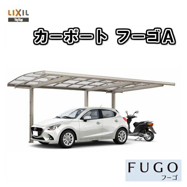 正規品質保証】 遠藤照明 ERD4901W ベースダウンライト 浅型白コーン