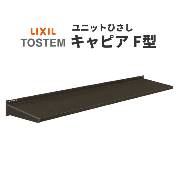 ややひじきです。 8944351600 8-94435160-0 Transmission Top Gear Shaft Suitable