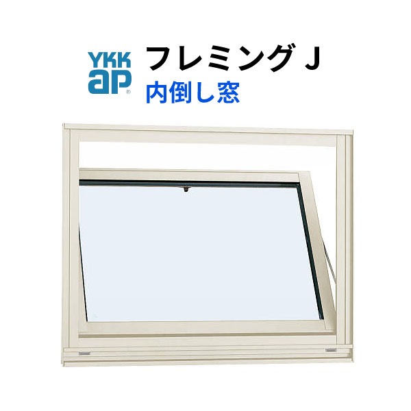 9587円 お買得 YKKap フレミングJ 内倒し窓 03603 W405×H370mm PG 複層ガラス 樹脂アングル YKK サッシ  アルミサッシ リフォーム DIY kenzai