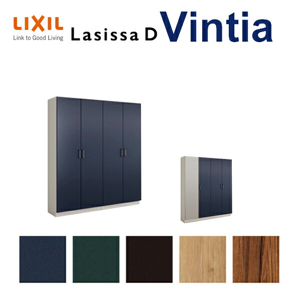 LIXILリクシル　シューズボックス　フロートタイプ玄関収納 lv20c3-w1600_n.jpg