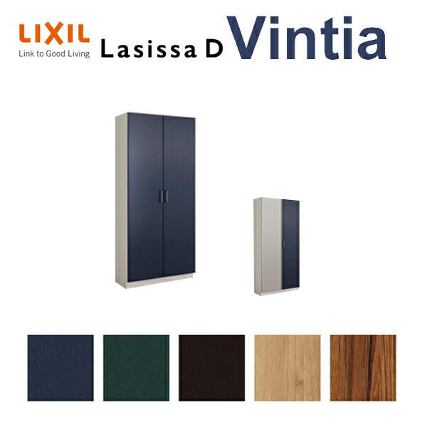 lv20c4-w740_n.jpg