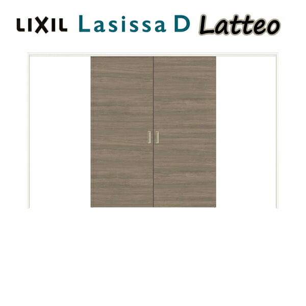 室内引戸 上吊方式 可動間仕切り 引き分け戸 ラシッサD ラテオ LAA ノンケーシング枠 3220/3223 リクシル LIXIL トステム TOSTEM 室内ドア 引き戸 室内引き戸 建具 間仕切り スライド ドア 引戸 部屋 リフォーム kenzai