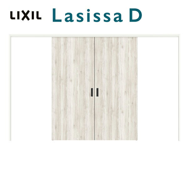 楽天市場 可動間仕切り 引分け戸 引戸上吊方式 ラシッサ D パレット パネルタイプ Laa ノンケーシング枠 32 3223 リクシル 錠付き 錠なし インテリア室内ドア 建具 木製室内ドア おしゃれ 交換 リフォーム Diy Kenzai 法人様は送料無料 建材百貨店