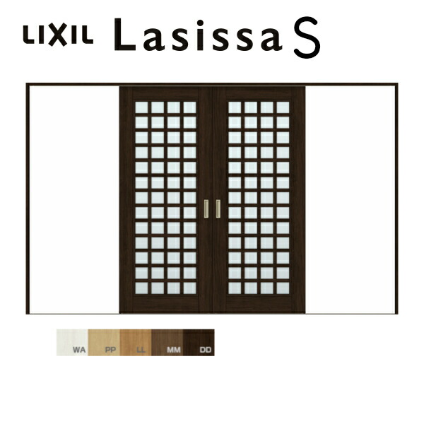期間限定キャンペーン おしゃれ 引戸 室内ドア ドア 建具 建材 室内 引き分け戸 リクシル W3253 H23mm 32 ケーシング付枠 Lgs ガラスタイプ ラシッサs Vレール方式 引分け戸 室内引戸 交換 Kenzai Diy リフォーム 室内ドア Ls02hk Lgs Www Pharmatech By