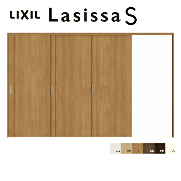 可動間仕切り 片引き戸 3枚建 引戸上吊方式 ラシッサs パネルタイプ Lac ノンケーシング枠 32 3223 リクシル 室内引き戸 引戸 建具 ドア 室内ドア おしゃれ 交換 室内ドア リフォーム Diy Kenzai 法人様は送料無料 Gulbaan Com