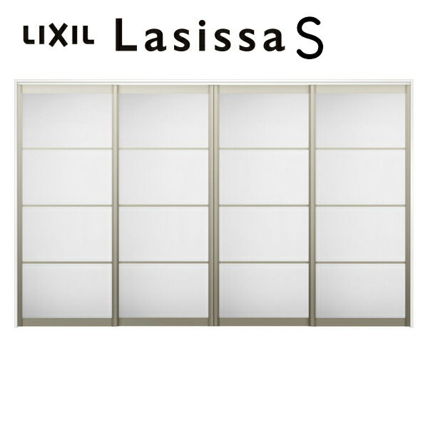 楽天市場 可動間仕切り 引き違い戸 4枚建 引戸上吊方式 ラシッサs アルミタイプ Lzb ノンケーシング枠 32 3223 リクシル 室内引戸 引違い戸 建具 ドア 室内ドア おしゃれ 交換 室内ドア リフォーム Diy Kenzai 法人様は送料無料 建材百貨店