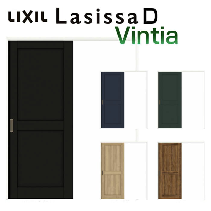 お得 Lixil ラシッサdヴィンティア 室内ドア 室内建具 居室ドア 扉 おしゃれ リフォーム Diy 8月はエントリーで全品p10倍 可動 間仕切り 片引き戸 標準タイプ 引戸上吊方式 ラシッサ D ヴィンティア パネルタイプ Lah ケーシング付枠 16 1623 リクシル 建具 ドア