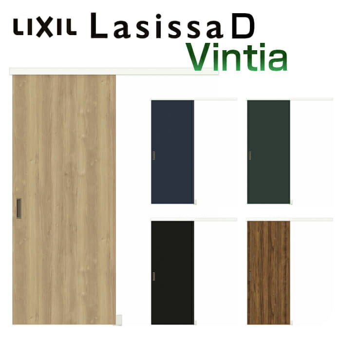 春夏新色 室内ドア クローゼット扉 ラシッサd ヴィンティア 引き戸 アウトセット パネルタイプ Laa 16 W1644 H23mm リクシル トステム 引戸 押入れ 棚 建具 クローゼットドア 交換 リフォーム Diy Kenzai 建材百貨店 新品 Iiift Com
