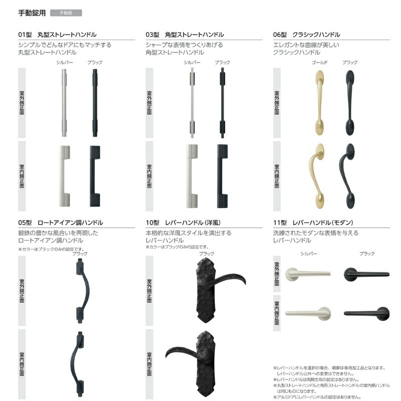 新作入荷 新品 リフォーム 玄関ドア Ykkap ドアリモ D30 断熱ドア D4仕様 エレガント E08 カバー枠 オーダーサイズ Ykk Ap 片開き 親子ドア 玄関 おしゃれ 交換 Kenzai Fucoa Cl