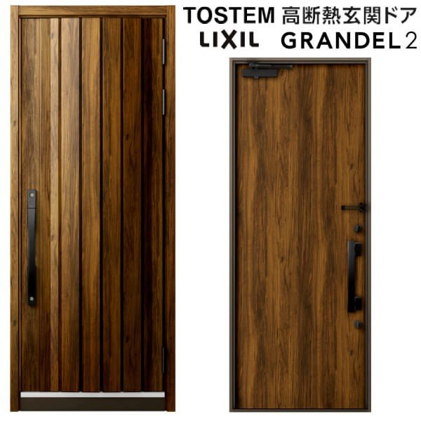 楽天市場】玄関ドア 片開き グランデル2 801型 W939×H2330mm 高断熱