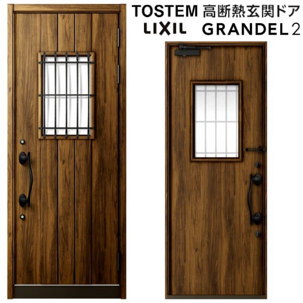 人気提案 アルミサッシ 片開き 144型 グランデル2 断熱玄関ドア この上ない断熱性能とデザイン性のlixilの新玄関ドア 窓 扉 Diy リフォーム Tostem トステム Lixil リクシル ドア 扉 板戸 障子