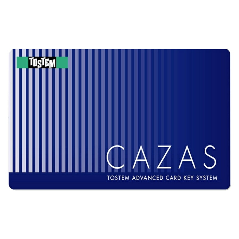 楽天市場】DASZ750 カザス用カードキー LIXIL/リクシル TOSTEM