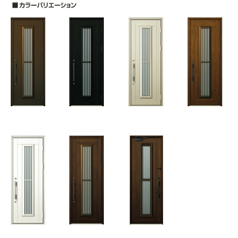 玄関ドア Ykkap プロント S13親子ドア 手動錠仕様 W1235 H2330mm ランマなし Dh 23 採風 玄関ドア アルミサッシ 新設 おしゃれ リフォーム Diy Kenzai Gozdemedsatis Com