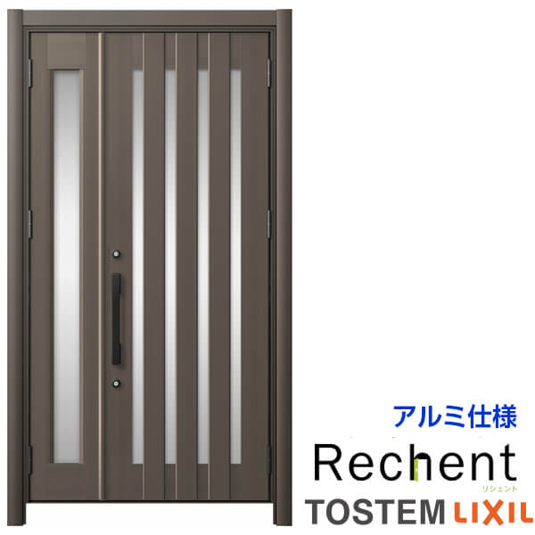 楽天市場】リフォーム用玄関ドア リシェント3 親子ドア ランマなし