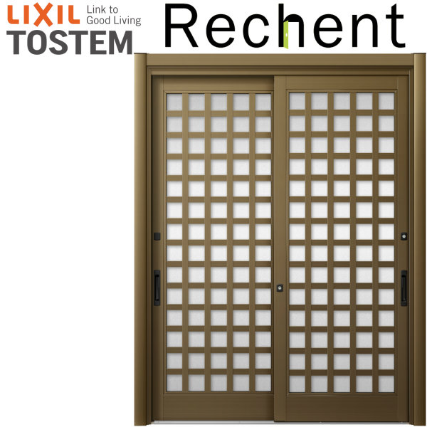 玄関引き戸 リフォーム用 リシェント 玄関引戸2 Pg仕様 ランマなし 2枚建 P25型 W1195 21 H1761 2277mm リクシル 特注 工事付対応可能玄関ドア 引き戸 和風 Kenzai Onpointchiro Com