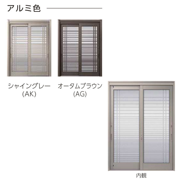 扉引き戸 リフォーム役割り リシェント 玄関引戸2 Sg遣口 ランマなし 2枚建 S58形態 W1195 2604 H1584 2300mm リクシル 特注 工事附フィット実行可能玄関入りぐち 引き戸 和風 Kenzai Southamptonha Org