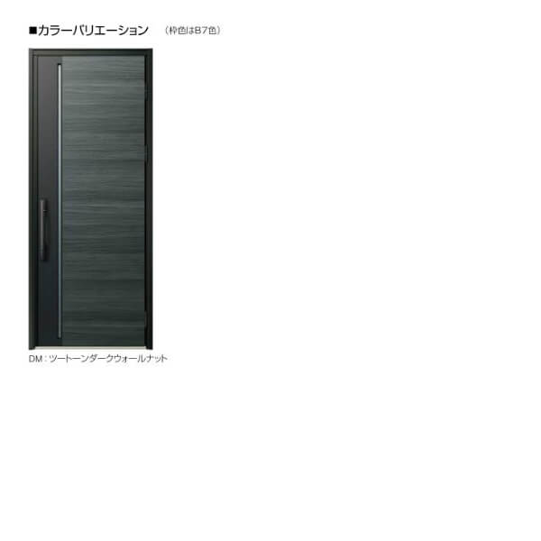 楽天市場 玄関ドア Ykkap Venato D30 F10 親子ドア 入隅用 手動錠仕様 W1135 H2330mm D4 D2仕様 Ykk 断熱 玄関ドア ヴェナート 新設 おしゃれ リフォーム Kenzai 建材百貨店