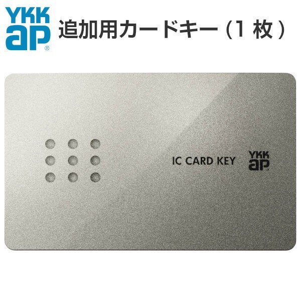 2k-49929.jpg