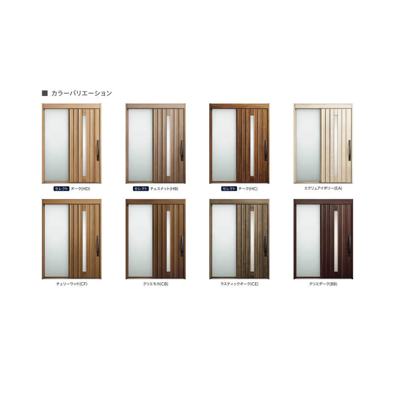 玄関引戸 リクシル エルムーブ2防火戸 L30型 一本引き 本体鋼板仕様 呼称w1 W18 H2150mm 玄関引き戸 Lixil Tostem トステム 玄関ドア サッシ 法人様は送料無料 Prescriptionpillsonline Is