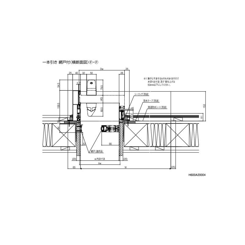 開き門戸引戸 リクシル エルムーブ2防火戸 L63形 もの原作恩顧 本体鋼板すべ 名称w166 W1660 H2150mm 玄関引き戸 Lixil Tostem トステム 玄関這入り口 窓枠 法人有様は送料無料 Marchesoni Com Br