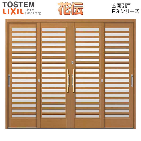 断熱木戸引き戸 花一代記pg 数奇屋 4枚建引戸 Pgkd 80タイプ 横太格子 W2604 3514 H2257mm ランマなし Lixil リクシル 玄関入りぐち 玄関引き戸 和風 リフォーム Diy 法人あり方は送料無料 Allincasinos Net